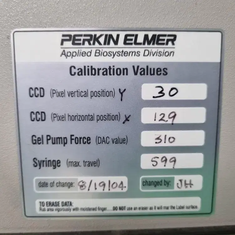 ABI Genetic Analyzer 자동 염기서열분석기.