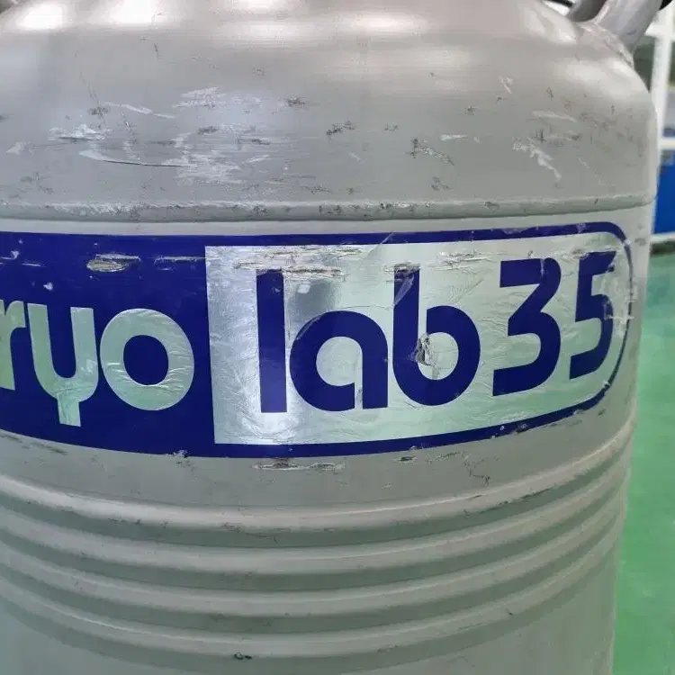 Statebourne Cryo lab35 액체질소통.