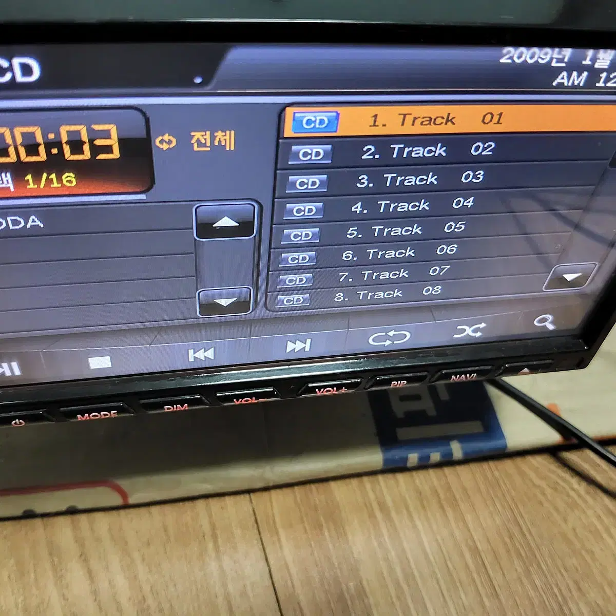 탑네비 g9t 블루투스 올인원