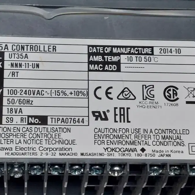 YOKOGAWA UT35A-NNN-11-UN/RT 요코가와 온도조절기