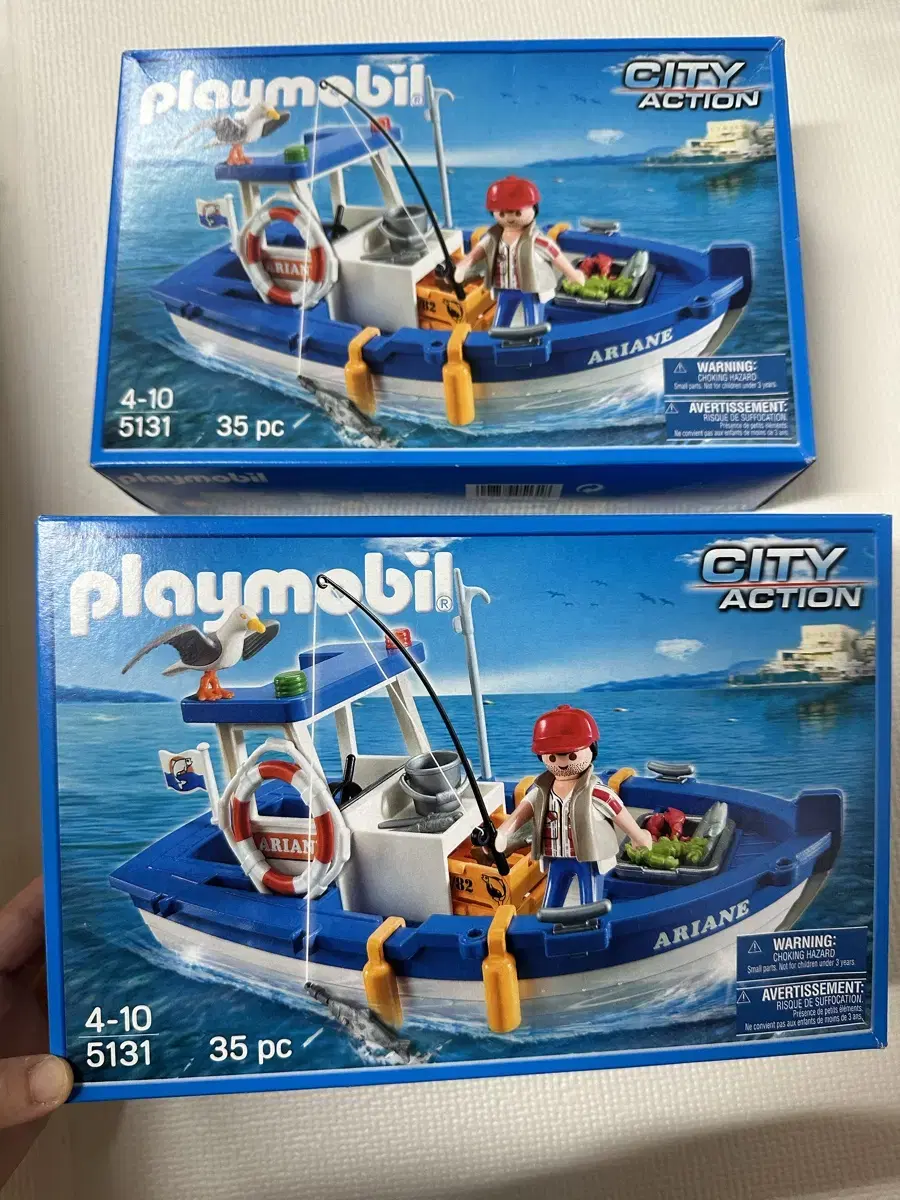 Playmobil 5131 Fishing Boat Fisherman's Boat