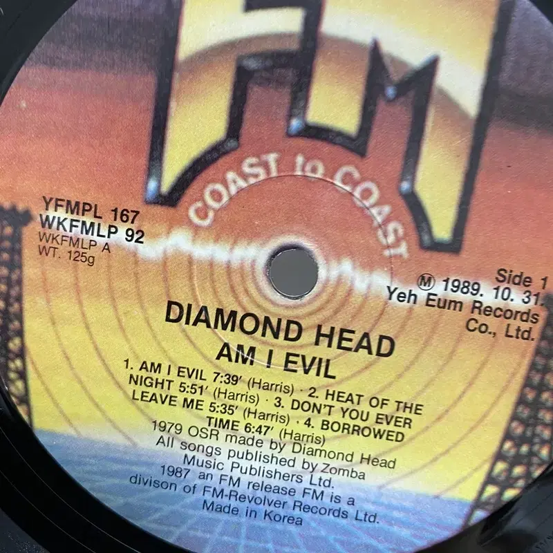 DIAMOND HEAD LP / AA2474