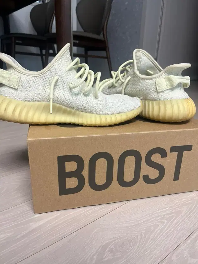 Adidas Yeezy Boost 350 V2 Butter(이지부스트)