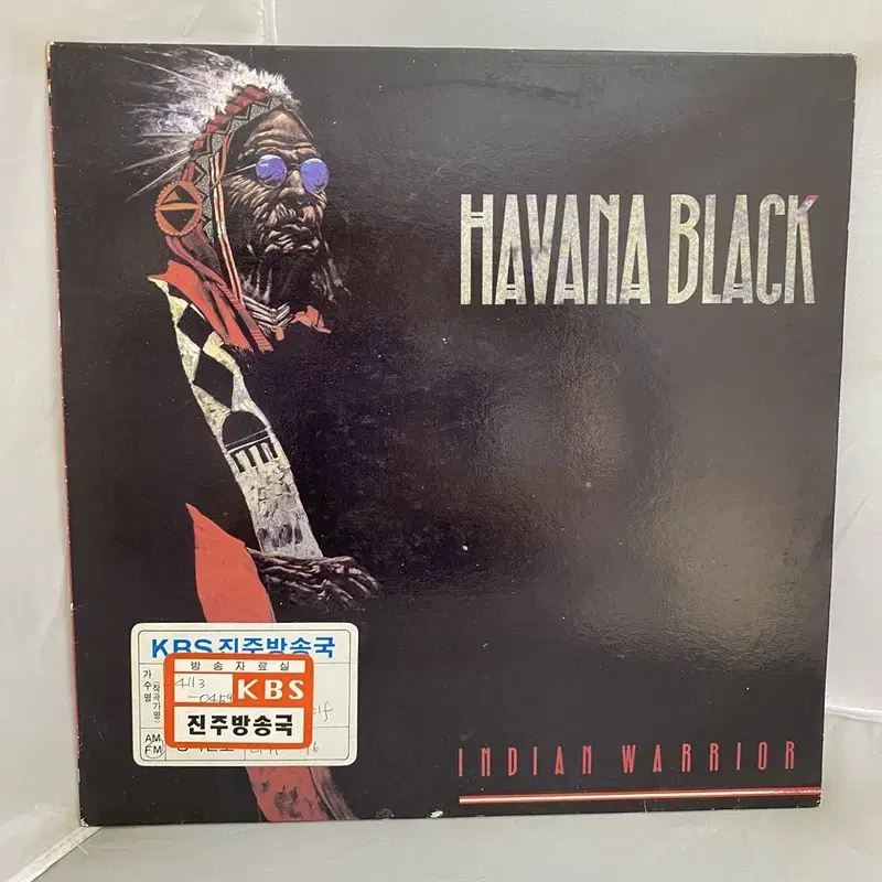 HAVANA BLACK LP / AA2648