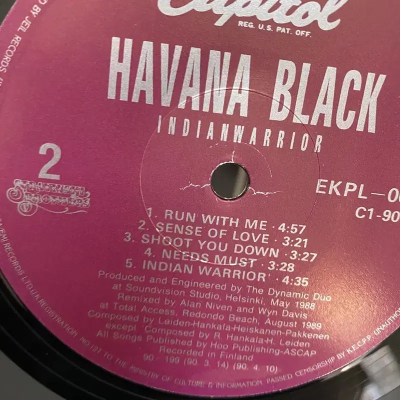 HAVANA BLACK LP / AA2648