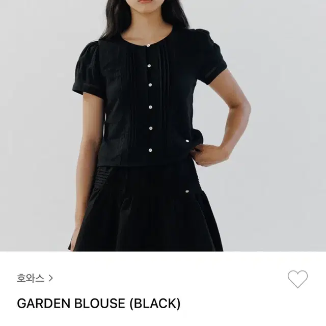 호와스 GARDEN BLOUSE 가든 블라우스:)