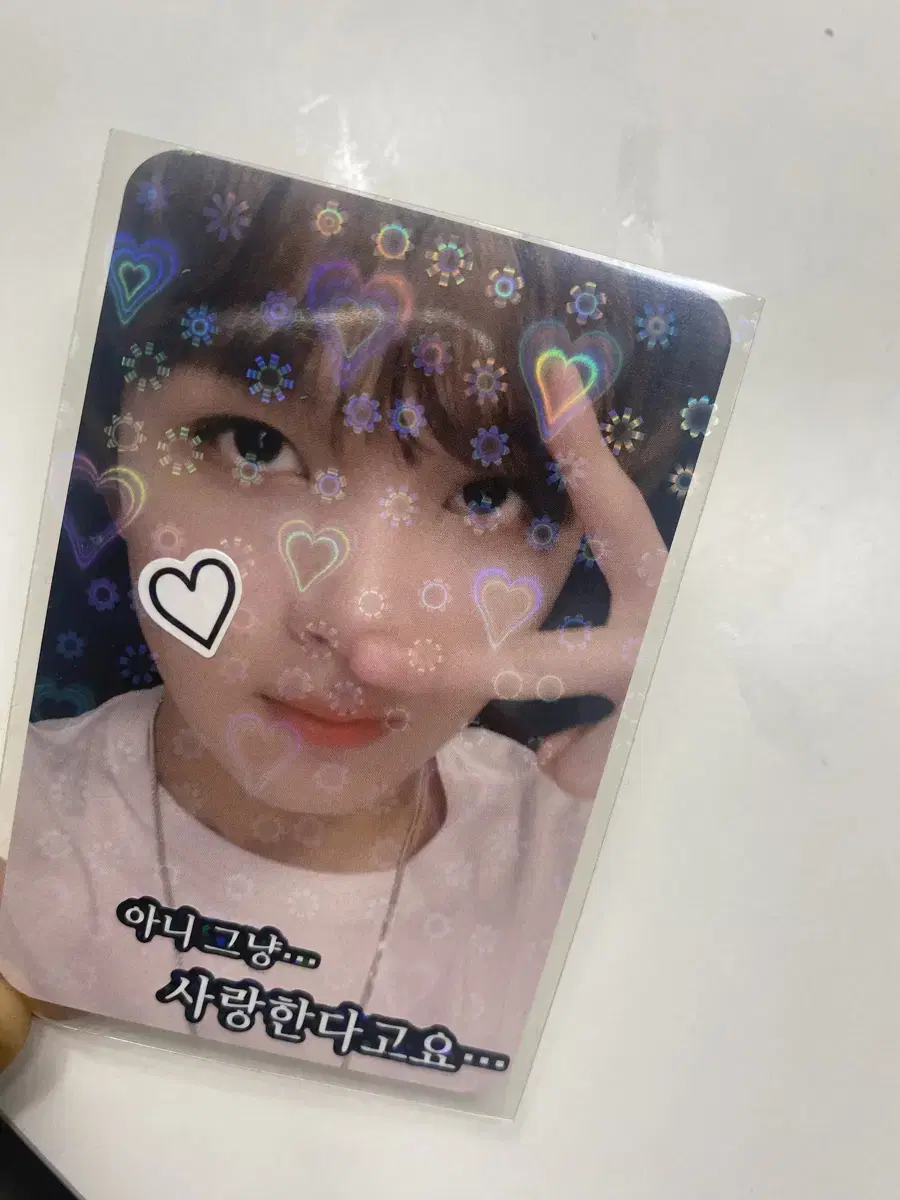 NCT haechan Neocity Holka WTS