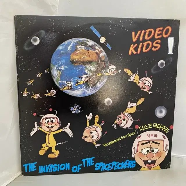 VIDEO KIDS LP / AA1013