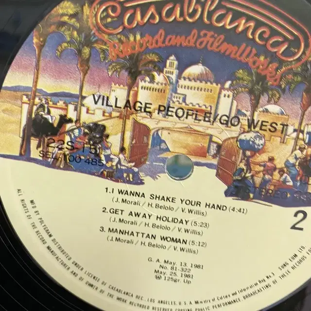 VILLAGE PEOPLE  LP / AA1015