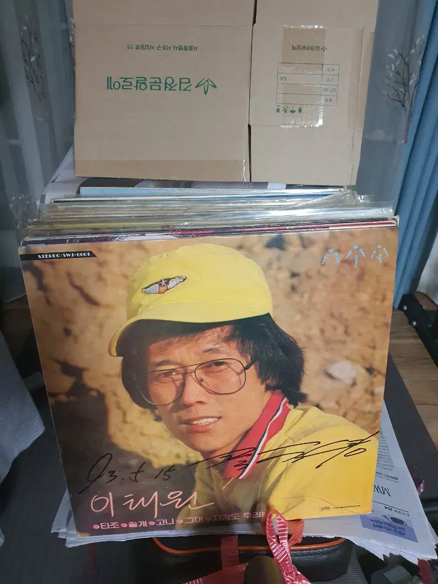 이태원 lp