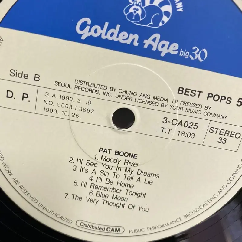 PAT BOONE BEST POPS 5집  LP / AA1052