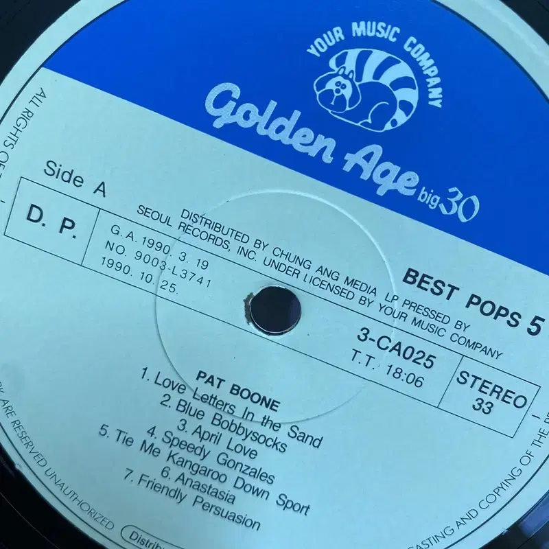 PAT BOONE BEST POPS 5집  LP / AA1052