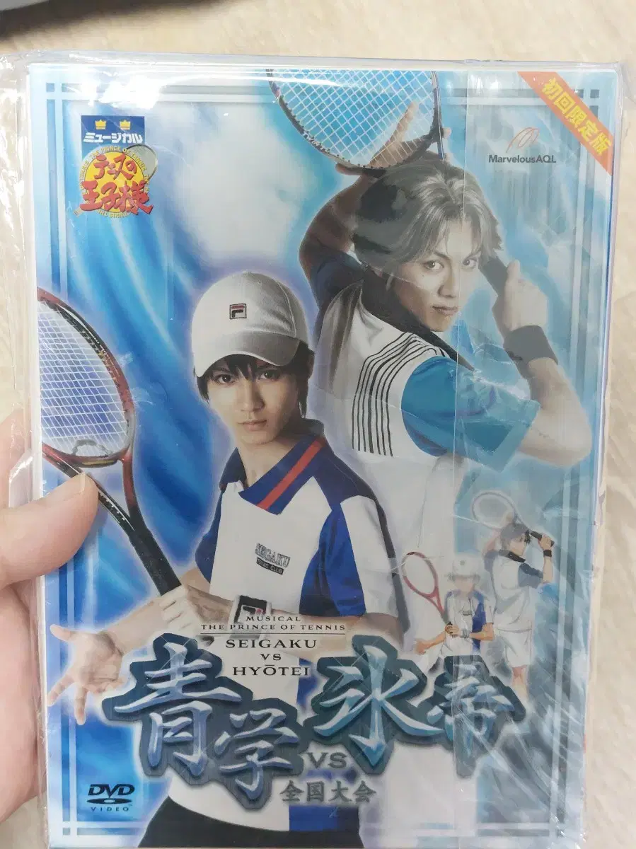 The Prince of Tennis Musical Tennymu DVD Nationwide Hyotei 2nd