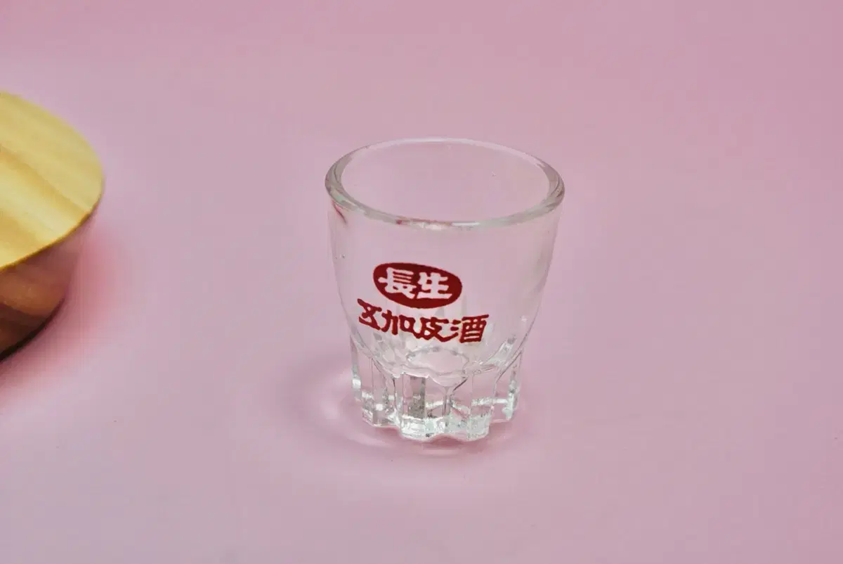 Presidential election, Jangsaeng, horseshoe-shaped glass, classic soju glass, soju glass, collection, modern history