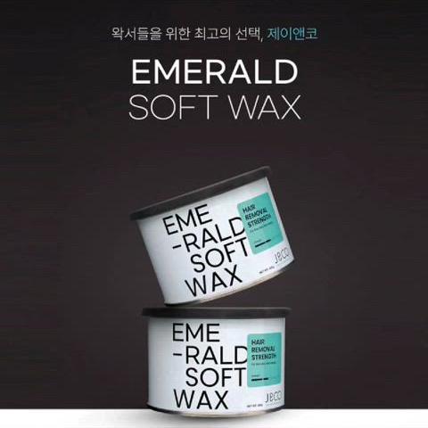 제이엔코 에메랄드 소프트왁스 400g 스피드 소프트 왁스 J&CO 왁싱