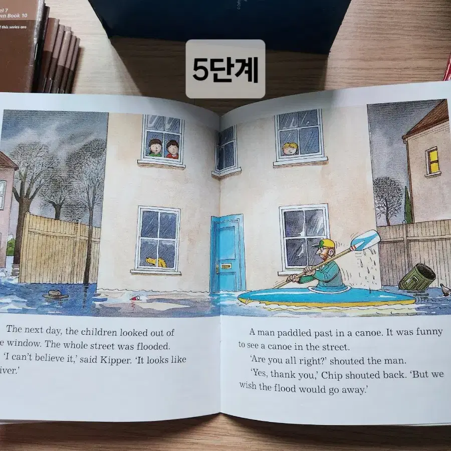 원서 Oxford Story Tree 옥스포드 스토리 트리104권