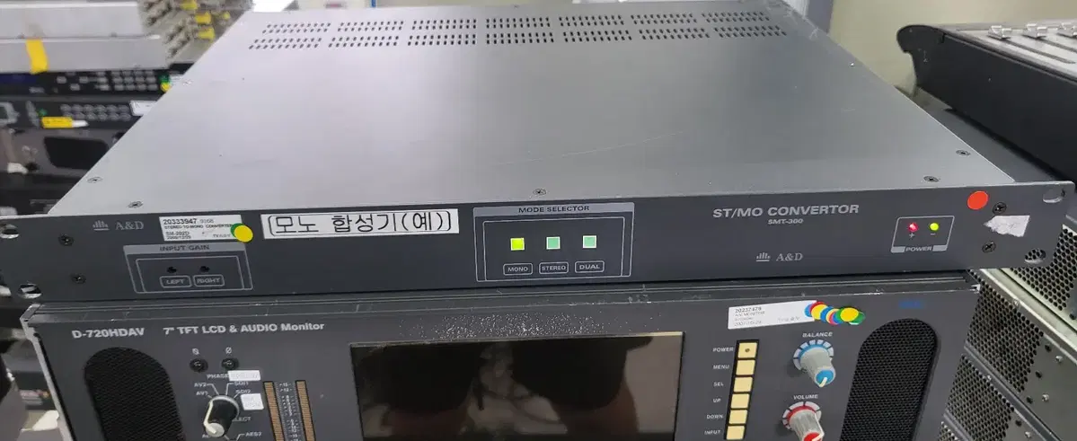 A&D ST/MO CONVERTOR SMT-300