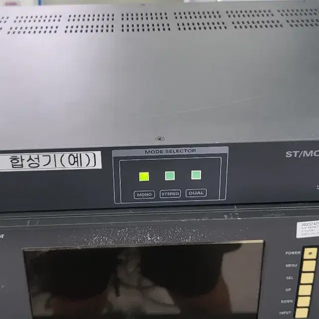 A&D ST/MO CONVERTOR SMT-300