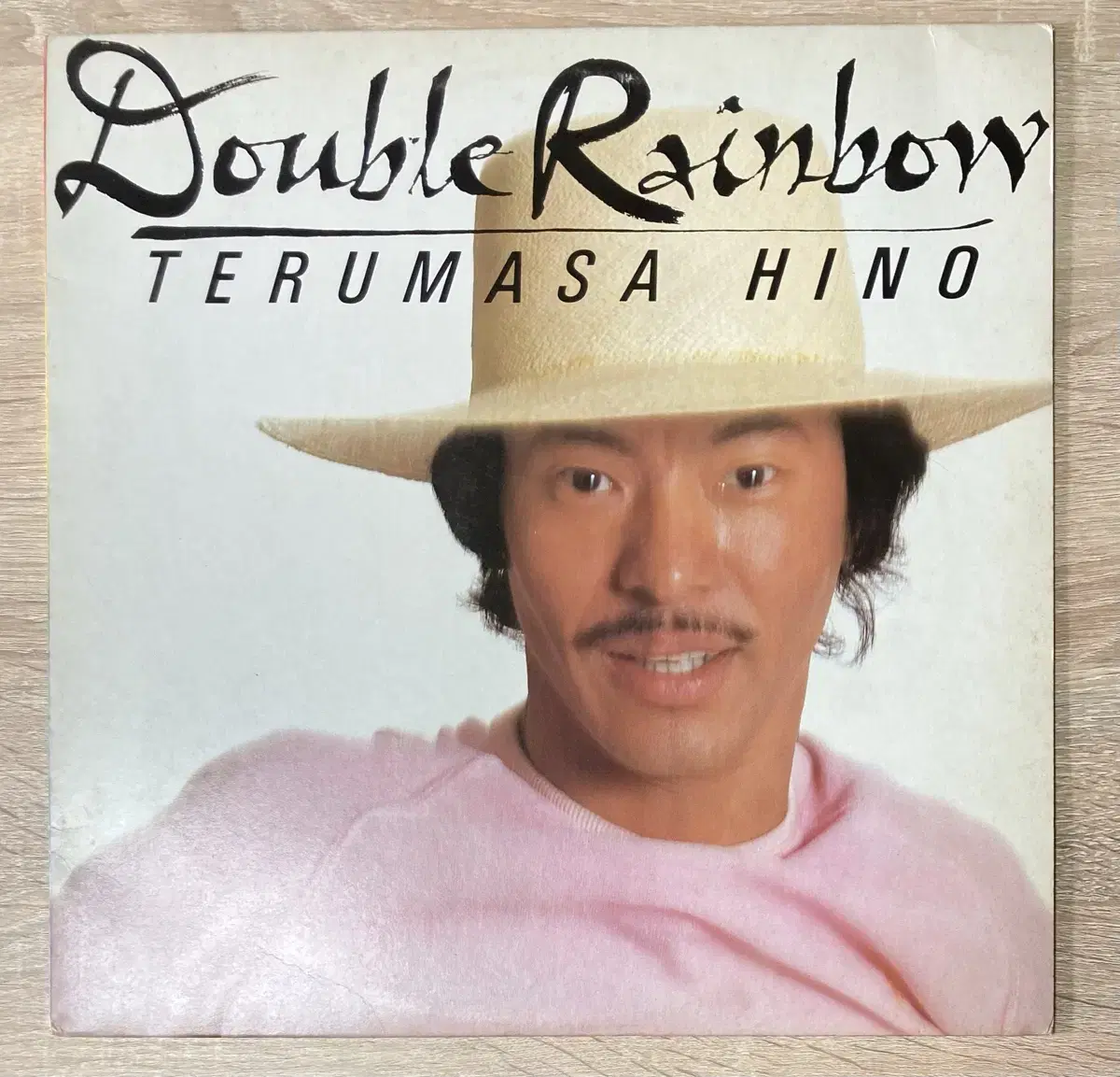 Hino Terumasa LP for sale