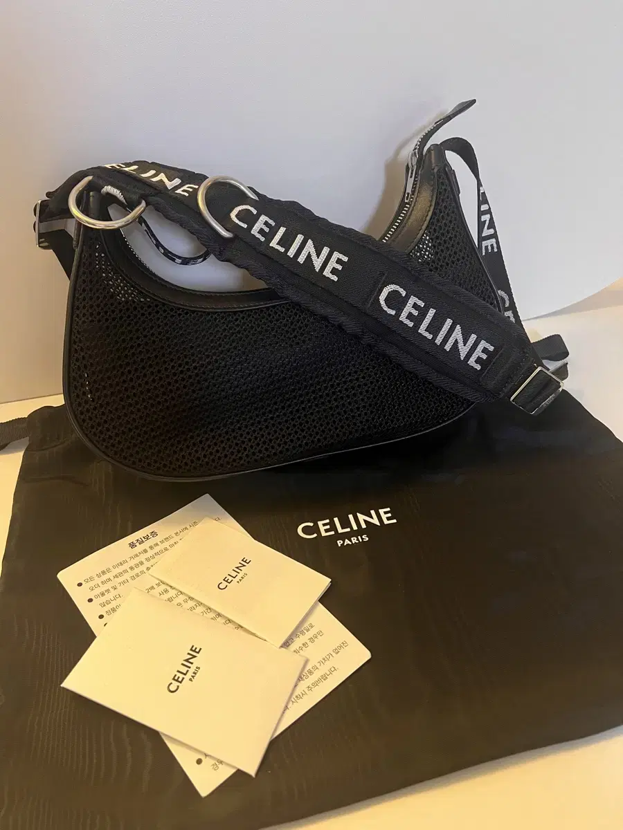 Seline mesh trekking bag / CELINE