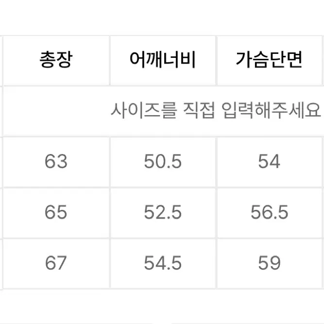 메종 미네드 오픈 칼라 하프 셔츠 반팔 폴로 L