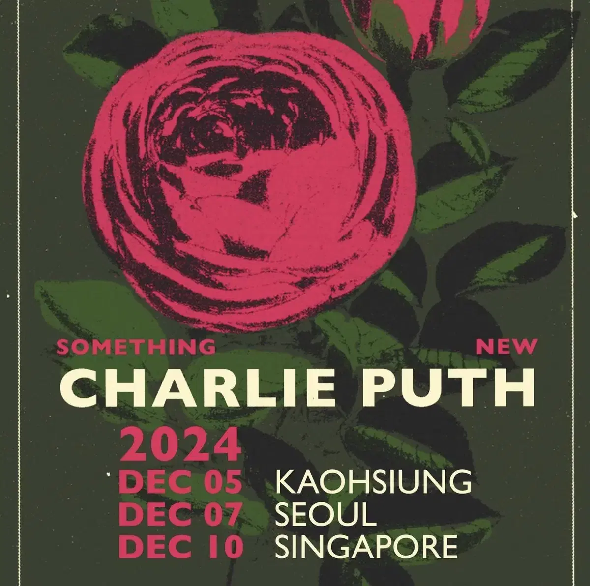 I'm selling advance tickets for Charlie Puth's upcoming concert in Korea.