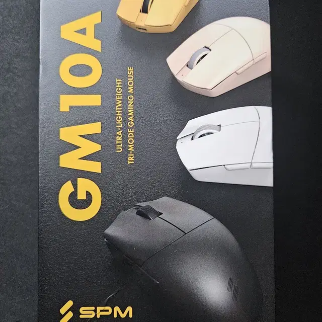 spm gm10a 마우스 팝니다