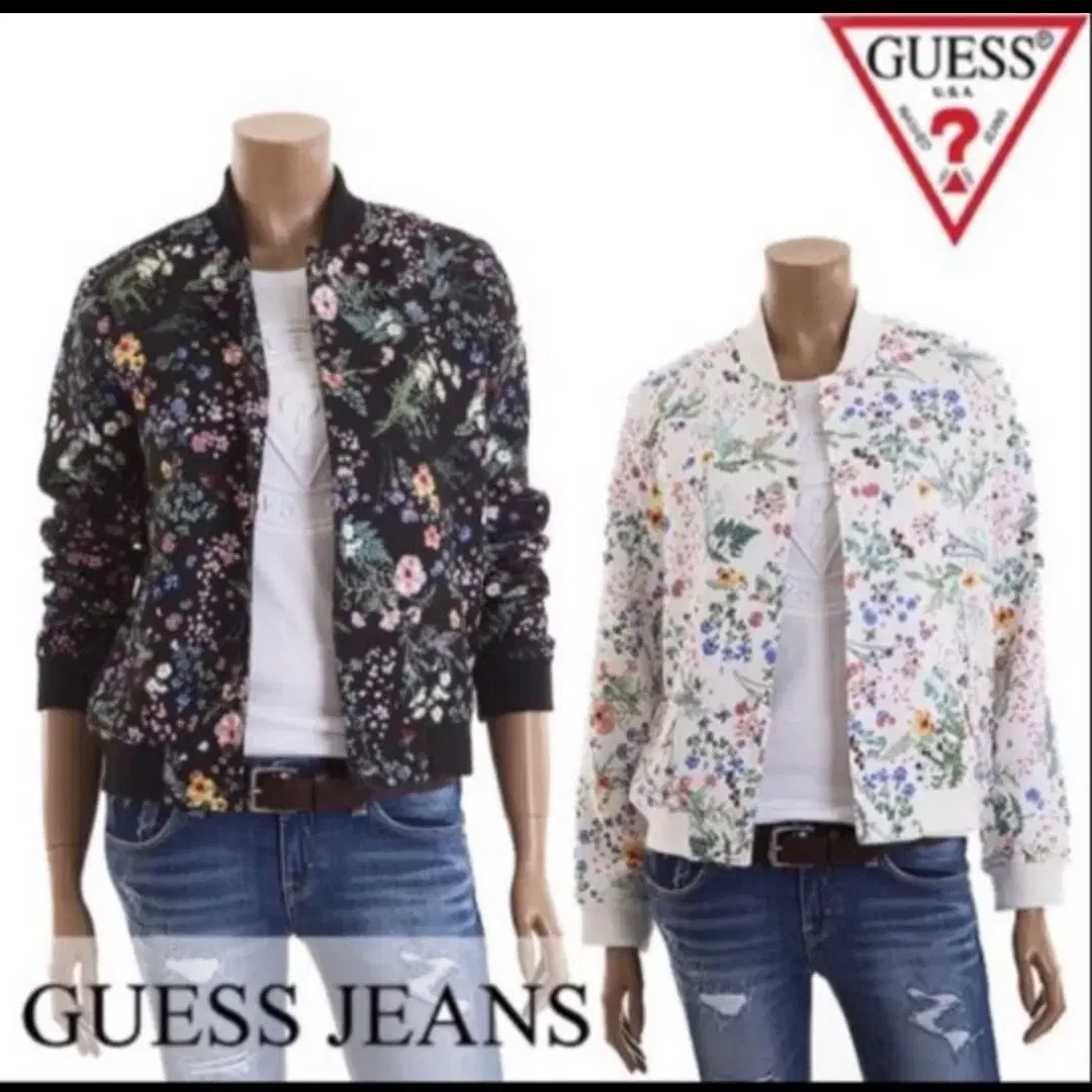 게스 guess 플라워 점퍼