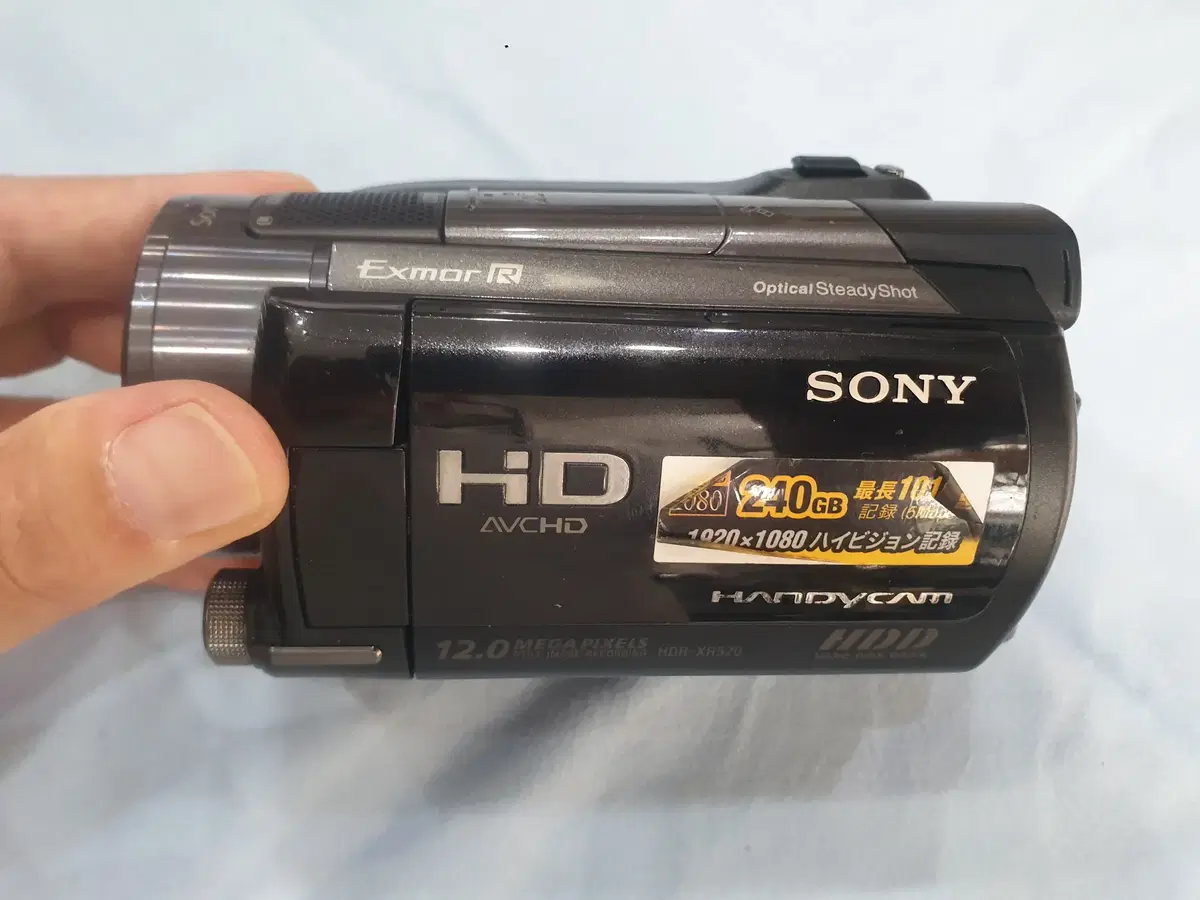 SONY HDR-XR520V 캠코더 팝니다.