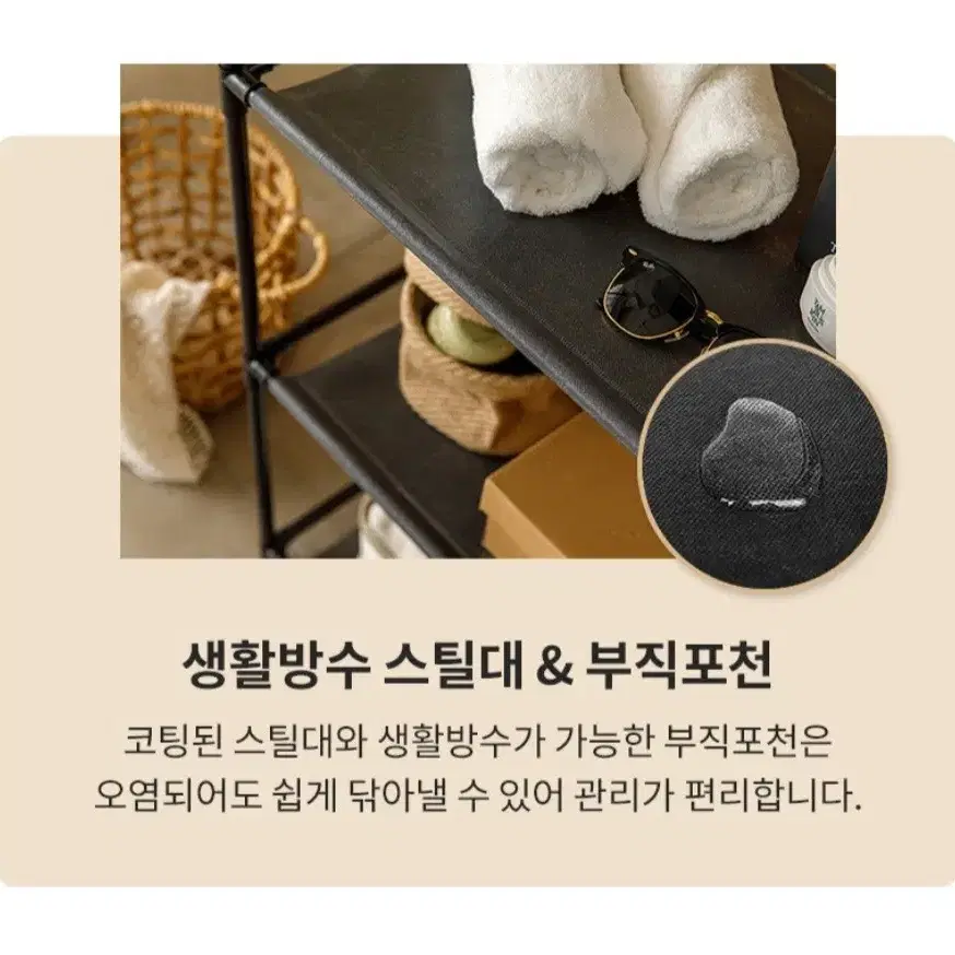 더블 비키니 옷장 행거 DIY 조립식 선반형 수납 행거 드레스룸