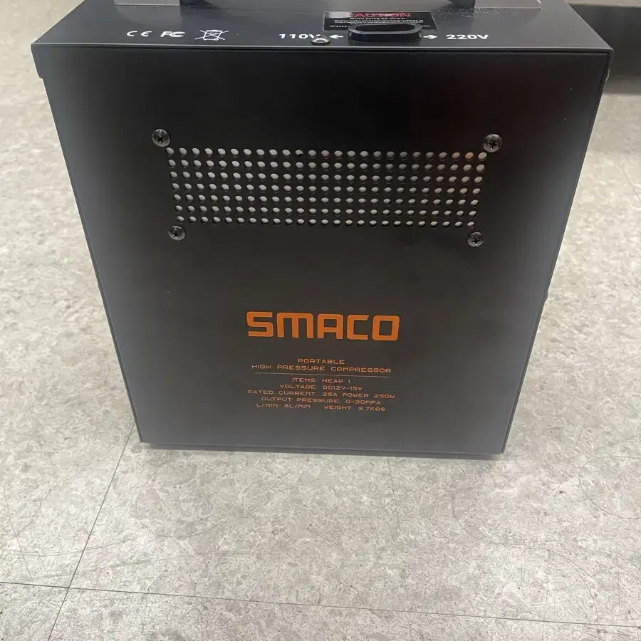 Smaco 에어콤프레샤