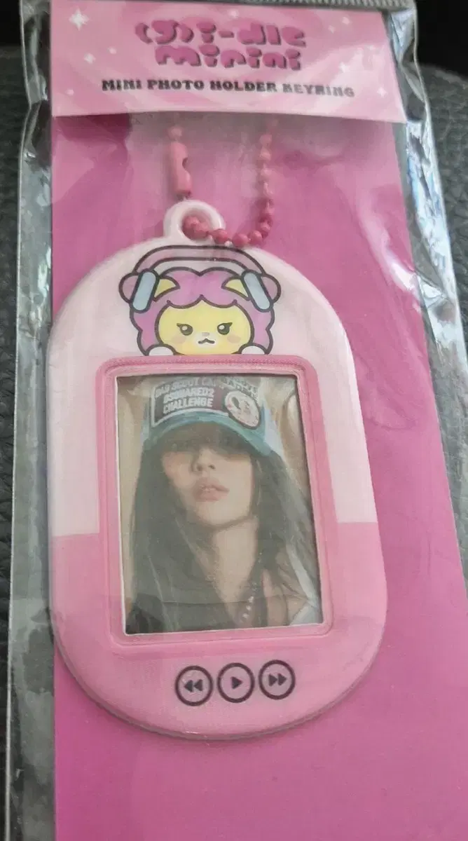 Gidle Mini Photo Holder Keyring for Girls