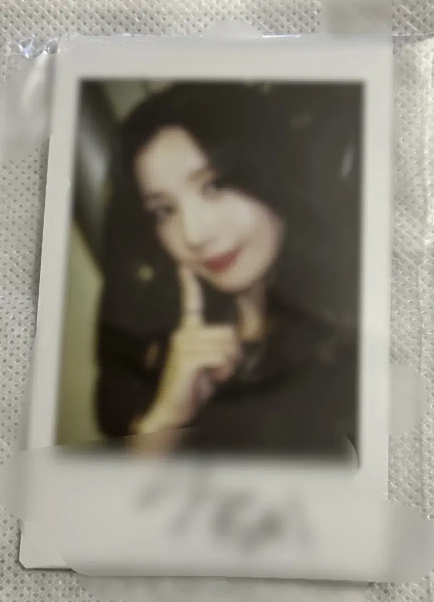 Eunbi Kwon Sign Polaroid