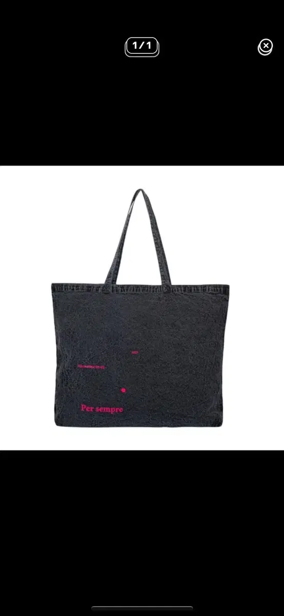 Mudule pop up Tote bag