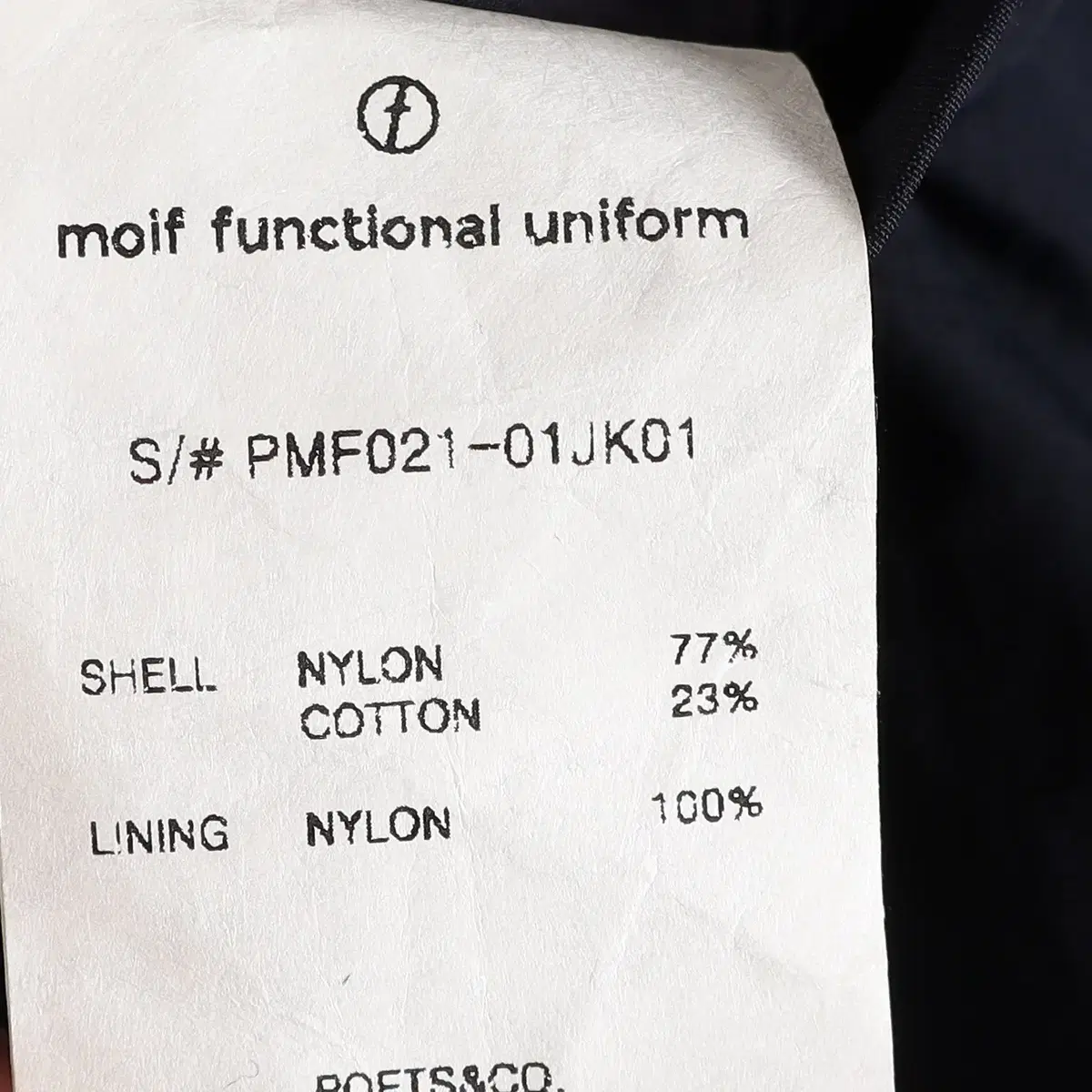 모이프 MOIF FUNCTIONAL UNIFORM 네이비 나일론 블레이저