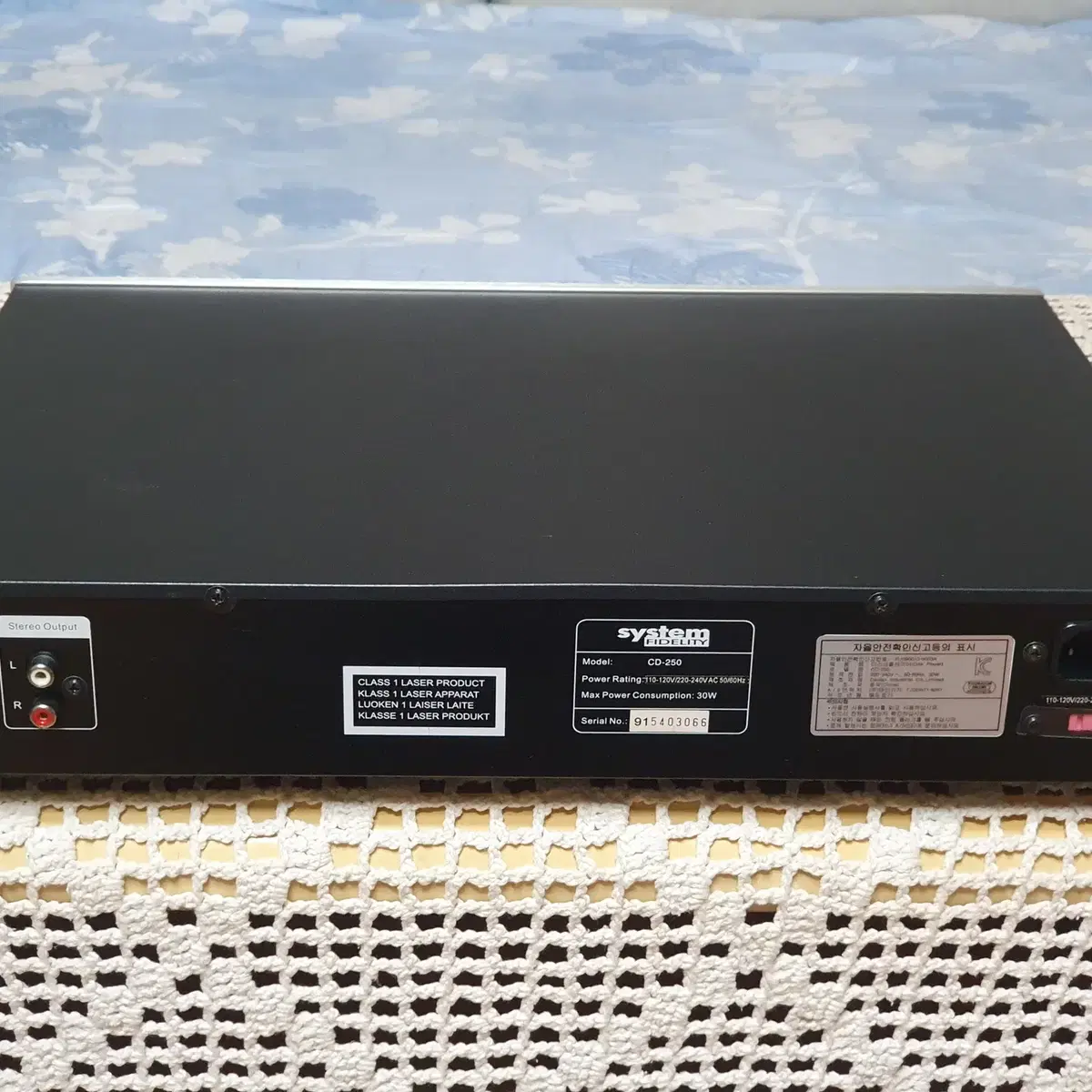 시스템 피델리티 SYSTEM FIDELITY CD-250 CDP