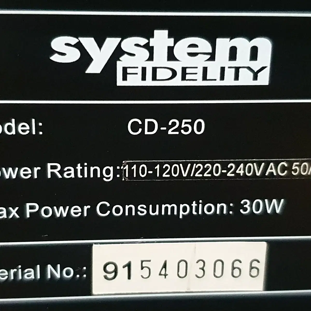 시스템 피델리티 SYSTEM FIDELITY CD-250 CDP