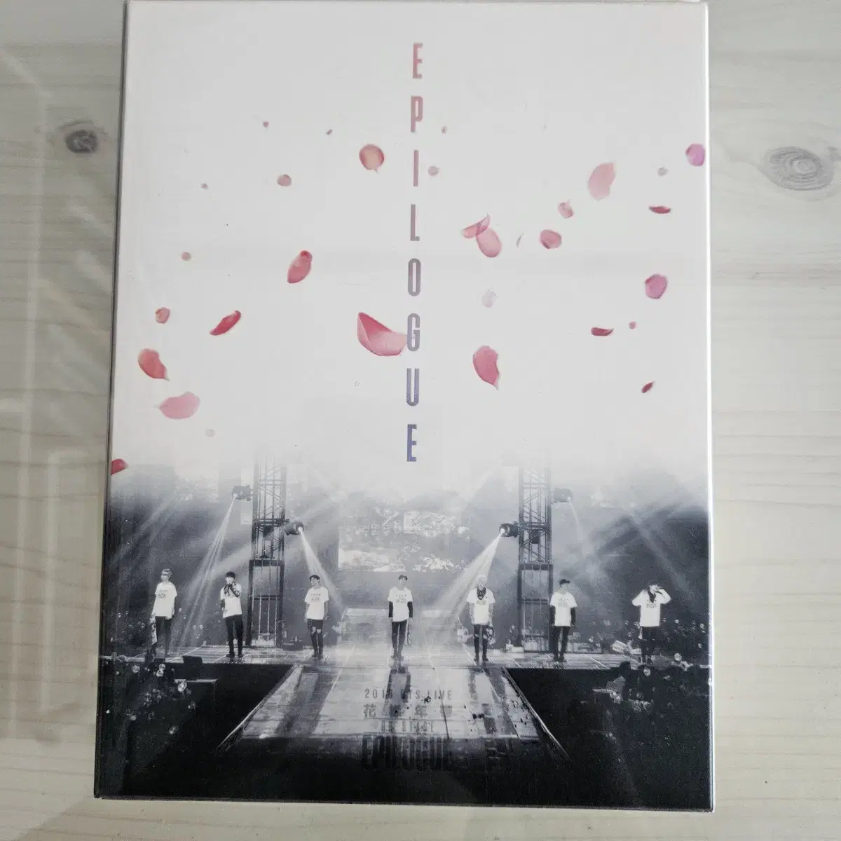 방탄 에필콘 dvd 풀구성