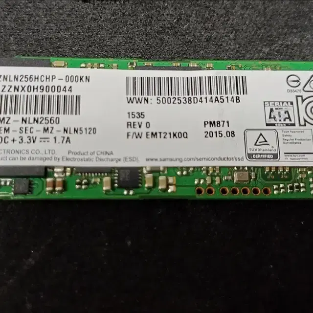 중고.m2 ssd256g 삼성