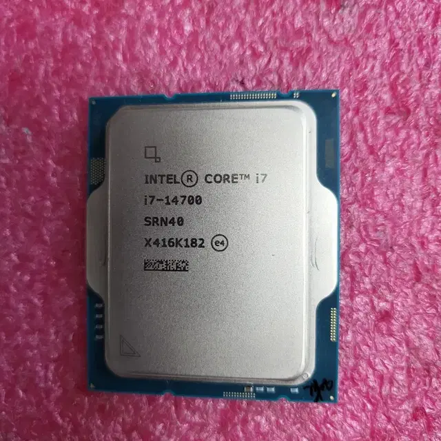 I7 14700 CPU 14세대 내장그래픽,랩터레이크 리프레시