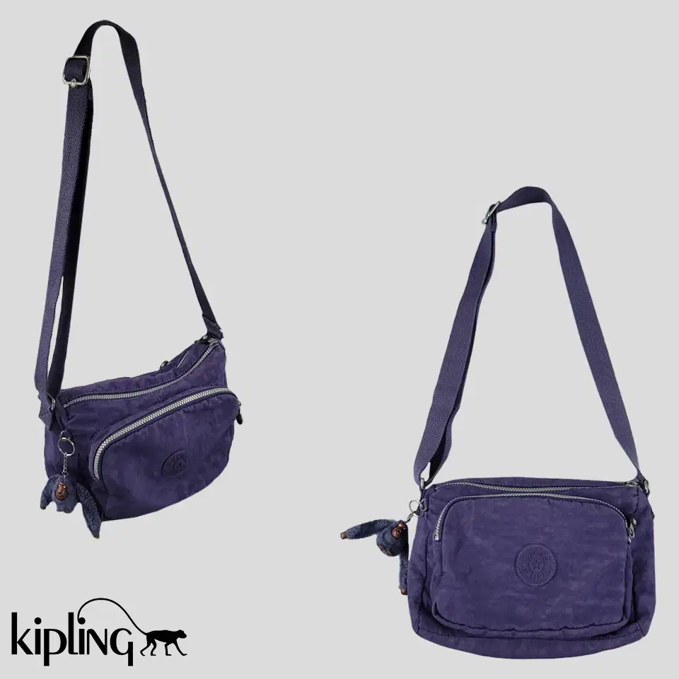 Kipling purple violet tonal logo patch gorilla keyring Y2K shoulder bag crossbody bag