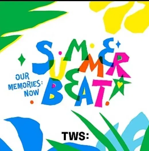 투어스 TWS 미니 2집 Summer beat 미개봉 앨범 대량 판매