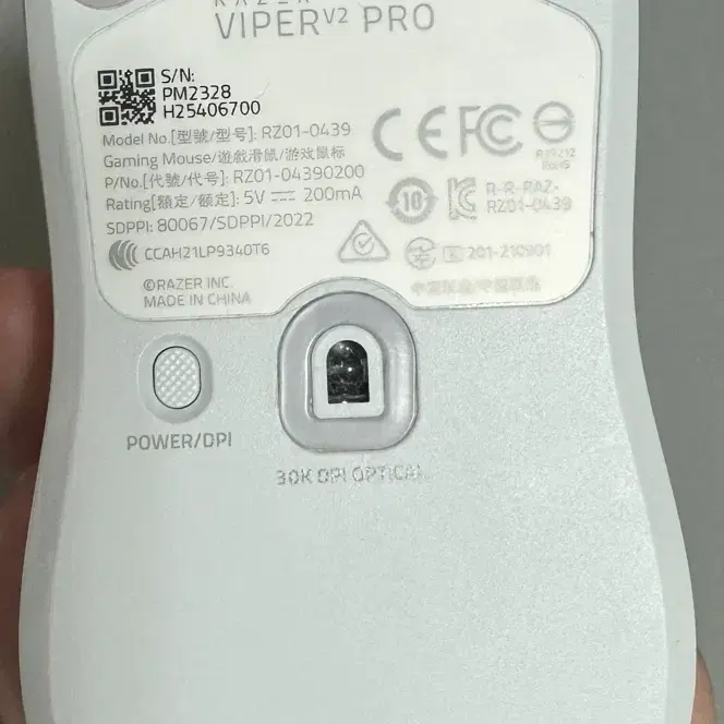 Razer Viper v2 pro White 풀박