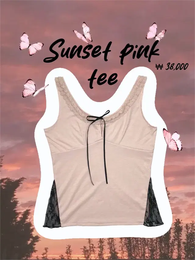 Sunset Pink tee 선셋 핑크 티