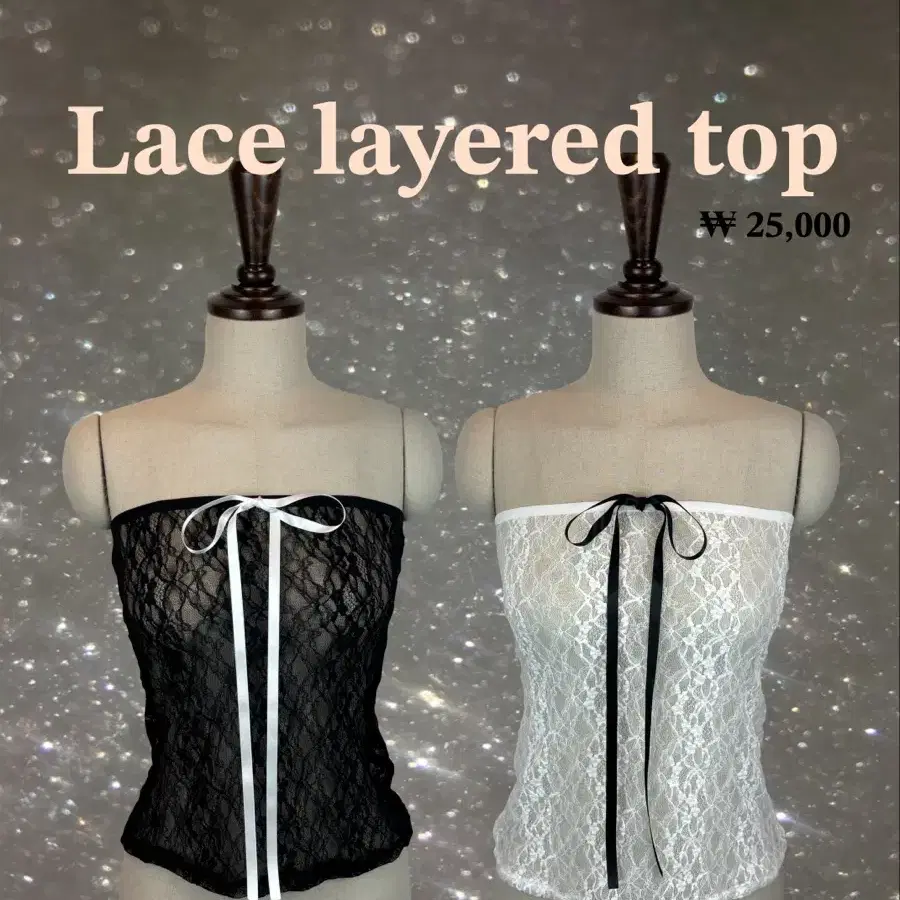 Lace layered top 레이스 레이어드 탑