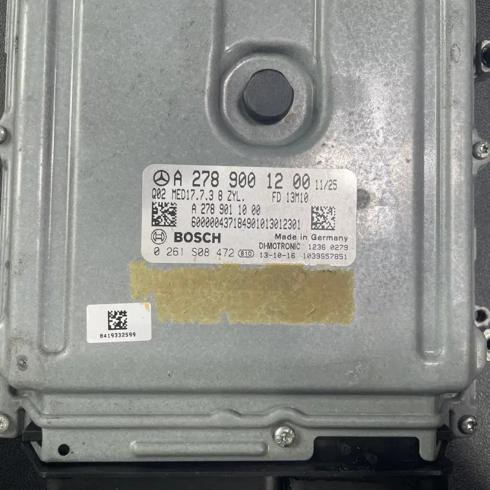 벤츠 S500 ECU (즉시작동가능) A2789001200 구입전 문의