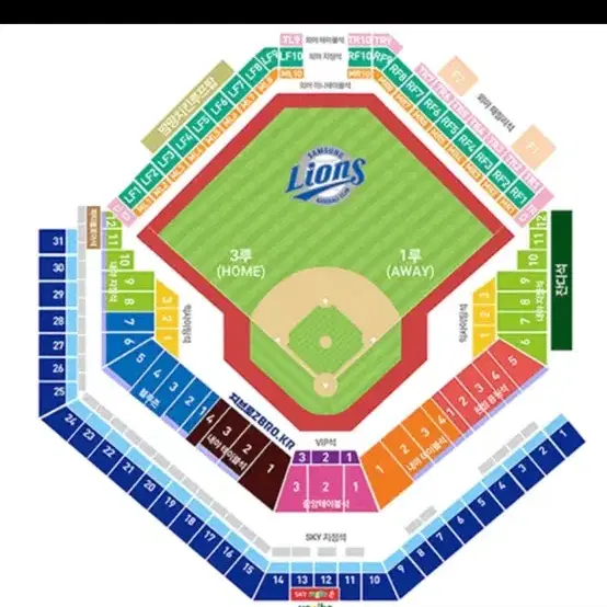 9월1일 일요일 삼성라이온즈 vs 기아타이거즈 sky상단지정석 2연석