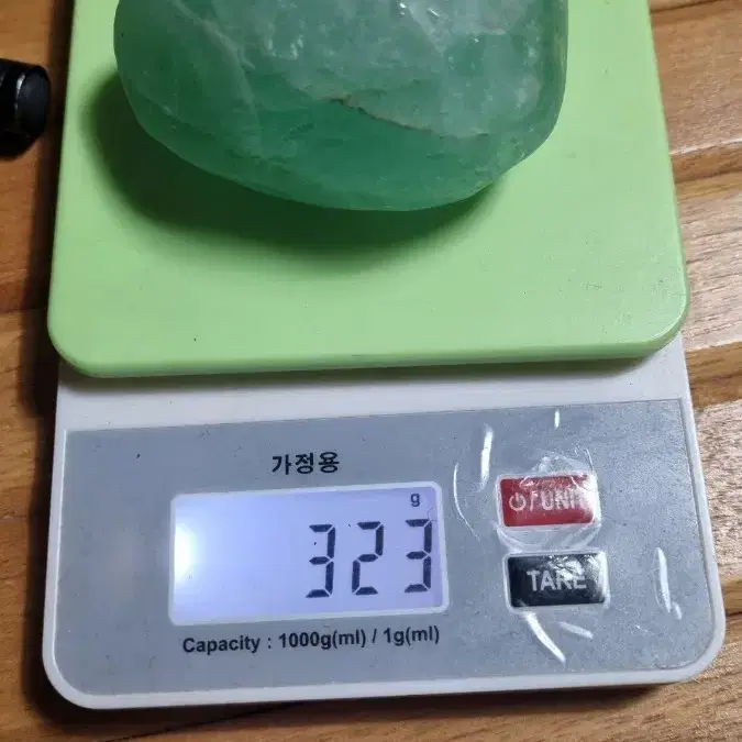 수정석(323g)