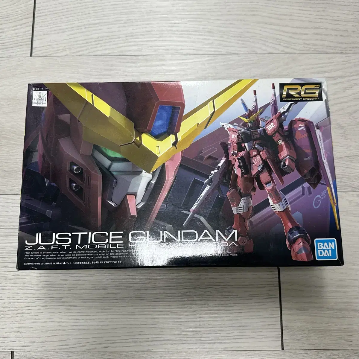 (새제품) RG Justice Gundam 건담 프라모델 ZGMF-X09