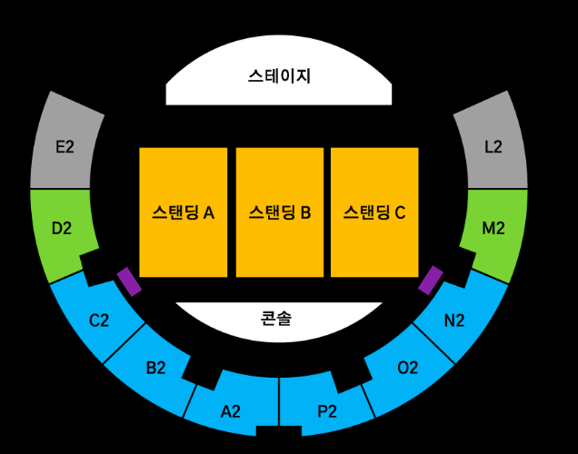 발룬티어스 8/30일(금) 공 원가 이하 양도